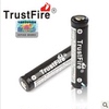 trustfire10440充电锂电池350ma毫安3.7v电子喉迷你电筒带保护板