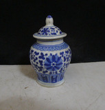 taobao english 13684838673