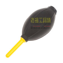 特价 皮老虎 气吹 吹耳球 吹尘器 吹尘工具 大号皮吹