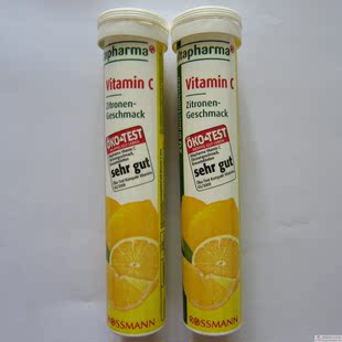  冲三皇冠！德国原装Altapharma 柠檬味泡腾片20片维生素C 现货