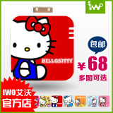 艾沃官方店 Hello Kitty苹果HTC移动电源 充电器 外置电池 充电宝