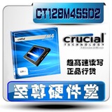 taobao english 10932587068
