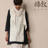 『棉叙』第1116页 蓝与白 拼色 打褶 圆领 长款衬衣 上衣
