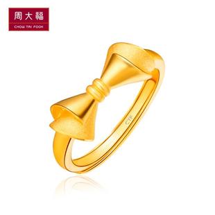  周大福官方正品足金蝴蝶结黄金戒指(工费:100 计价)F 161616