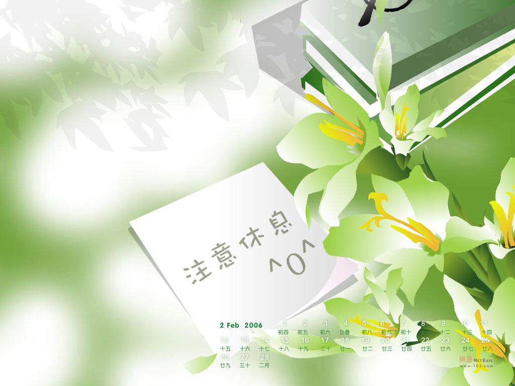 妮子图片处理/店铺装修-图片个性宝贝边框设计/漂亮的女装边框