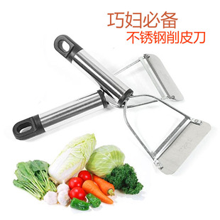 E8583 simple three golden crowns Shaver for refining stainless steel skinning knife knife