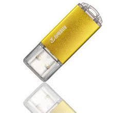 台电/Teclast 8G 掌中宝系列U盘 8G U盘 加密杀毒优盘 行货正品