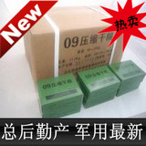 taobao english 9580516965
