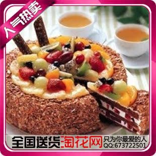  淘花网全国连锁-巧克力蛋糕 水果蛋糕，店内都可以送生日蛋糕配送