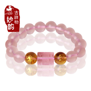  正品开光 天然粉晶 申巳禅定佛生肖猴蛇手链 六度合贵人辟邪转运