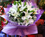 白百合 香水百合花 生日鲜花 缘梦鲜花速递 上海鲜花店送花全国