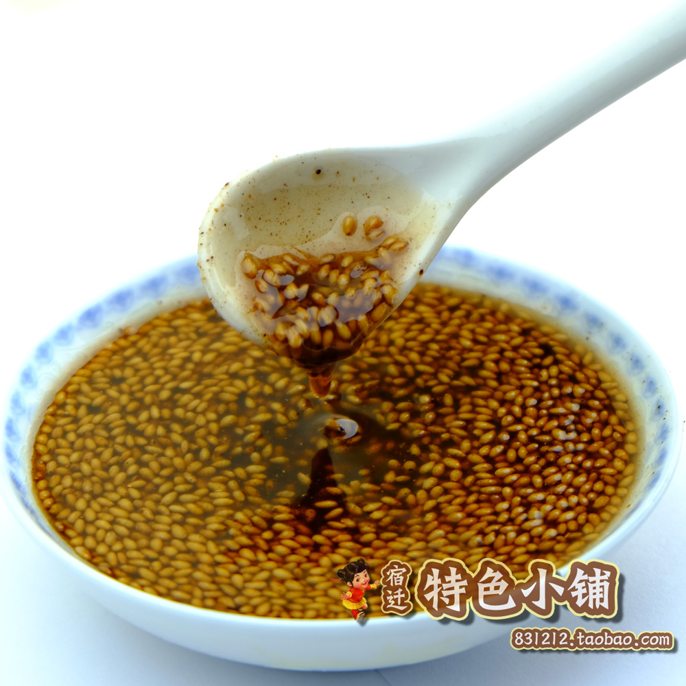 宿迁特产 擀面皮专用大料油 凉皮调料 芝麻料一斤装在类目 粮油米面/南北干货/调味品, 调味品/果酱/沙拉, 调味酱, 酱类调料中 - 来自Buy2taobao.com提供专业的淘宝代购服务