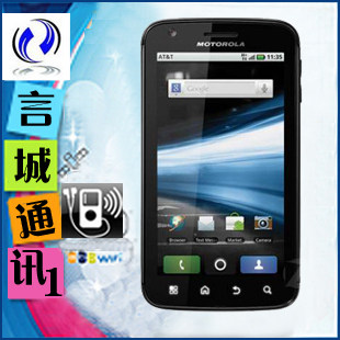 <span class=H>Motorola</span>/<span class=H>摩托罗拉</span> MB<span class=H>860</span>/<span class=H>Atrix</span> 4G <span class=H>ME</span><span class=H>860</span>双核 <span class=H>（</span>包邮+送豪礼<span class=H>）</span>