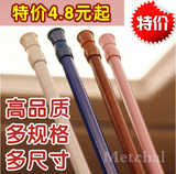 taobao english 12581651321