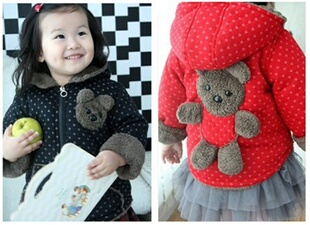 求购<em>1岁半女宝宝衣服</em>!要搭配好的一套!–淘宝