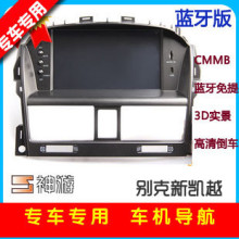 ���α���¿�Խ���������޵�DVD������һ��� ����CD  8�����