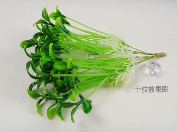 淘宝,皇冠,时尚家饰,工艺品,十字绣,第143987名