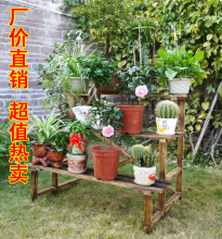 花架/实木花架/木质花架/三层碳化防腐花架