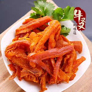  牛叉叉     鱿鱼条200克/古法孜然味 特级现烤即食海味 鲜美可口