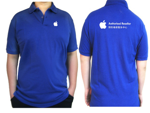 苹果工衣 苹果授权维修服务中心员工服 彩蓝色
