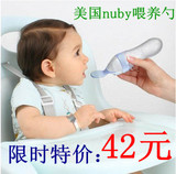 taobao english 14792687307