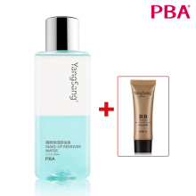PBA YangSang植物保湿卸妆液 正品180ml 卸妆水 卸妆油 眼唇适用