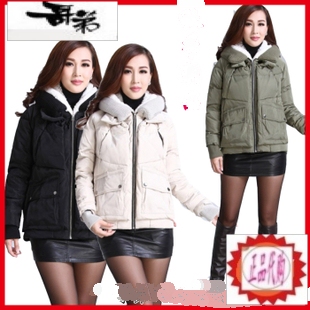 淘宝网<em>哥弟旗舰店</em>正品<em>女装</em>代购2014冬新款修