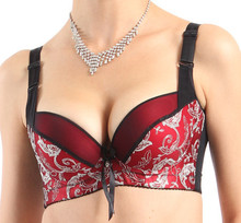 <em>贝佳人</em>调整型<em>文胸价格</em>,<em>贝佳人</em>调整型文胸图片