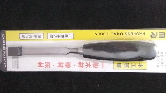 香港飞鹿 长柄木工凿 雕刻刀/雕花凿/刻花凿 穿心木工凿 木工工具在类目 五金/工具, 手动工具, 凿, 木凿中 - 来自Buy2taobao.com提供专业的淘宝代购服务