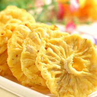  菠萝蜜 优质散装纯天然菠萝干 菠萝圈 一片装 250g  C118