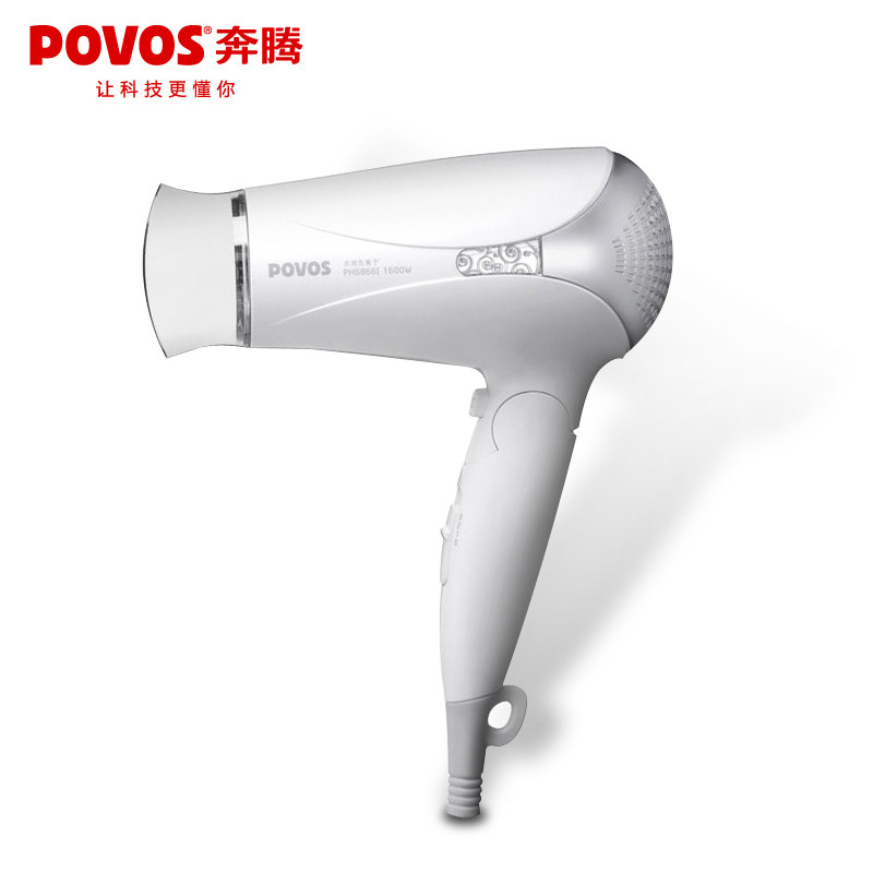 POVOS/奔腾电吹风PH6866I 1600W大功率 恒温负离子 可折叠