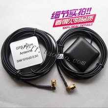5米线长 推荐卡仕达 DAM 1575A2D车载导航DVD GPS天线 SMA弯口