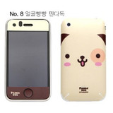 【Boslife】韩国skinplayer iphone 3G可爱手机贴膜|贴纸-15款选