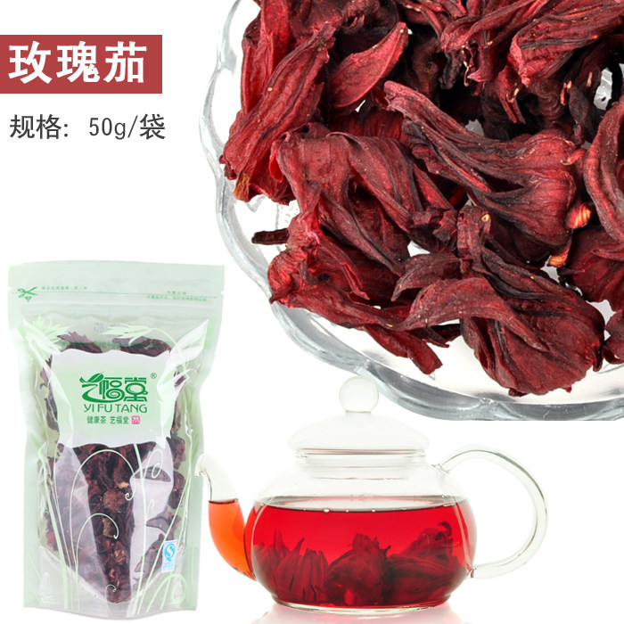双金冠 东艺 广西 洛神花 玫瑰茄茶 纯天然   特级花草茶 50g/袋