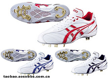 正品新款棒球鞋 硬钉钢钉可换 ASICS 25 GIII GFS-32 CHK S 760