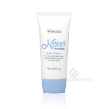 【授权正品】和光堂 婴儿水润保湿霜(温和配方)-SK7