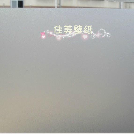 玻璃贴膜纯细磨砂 办公室玻璃贴纸卫生间浴室