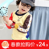 taobao english 12529043789