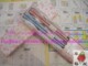草莓屋100%正货-08結婚系列情人筷組