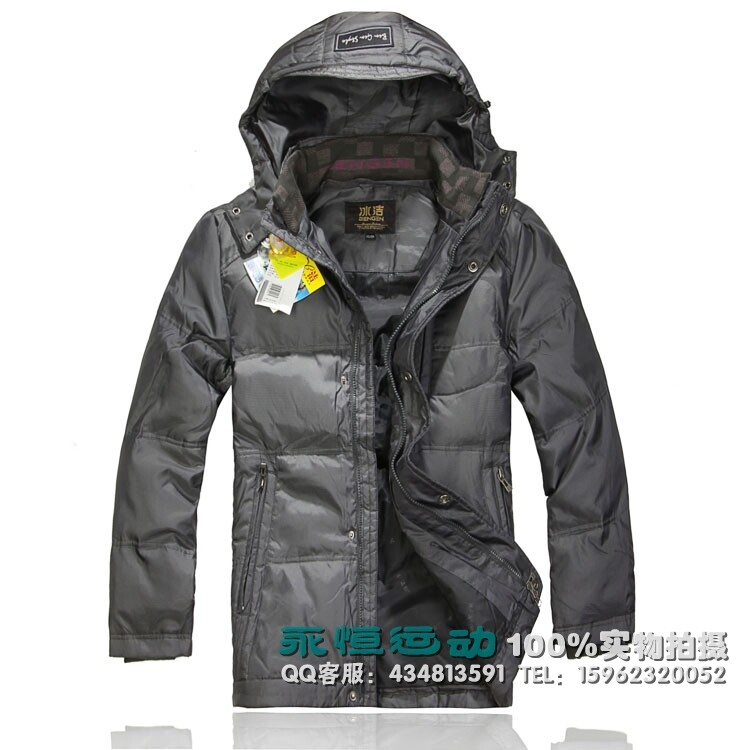 波司登系列冰洁羽绒服正品 男 清仓特价 休闲羽绒服 假一罚十