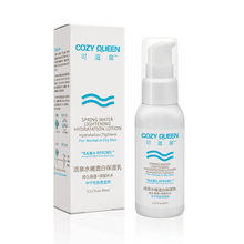 可滋泉旗舰店 活泉水嫩透白保湿乳60ml 深层补水美白乳液正品包邮