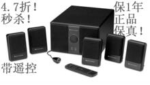 美国正品奥特蓝星vs3251 5.1音箱电脑低音炮音响家庭影院绝杀r351