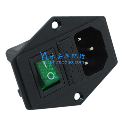永安電腦機箱AC220V電源插座帶船型開關保險管燈三合壹帶耳新品在類目 電子/電工, 接線板/插頭, 轉換插頭中 - 來自Buy2taobao.com提供專業的淘寶代購服務