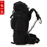 一七一三1101正品户外包登山包70L双肩背包旅行包背囊大带防雨罩