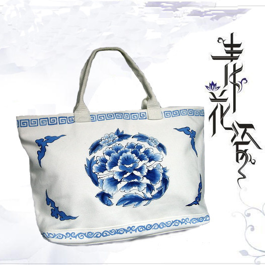 箱包皮具/热销<em>女包</em>/男包时尚手袋韩版新品 优质