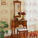 taobao english 5078069219