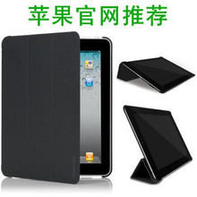 ƻ�������Ƽ� incase Magazine Jacket ipad 2 Ƥ�� ������ ��ɫ