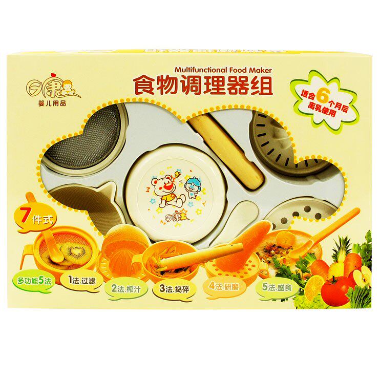 日康 婴儿用品 件式食物调理器组防泼保温碗宝宝餐具套装 RK-3706