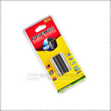 taobao english 3405401127