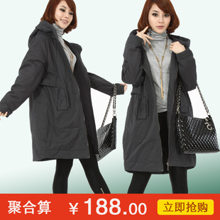 Աayuan88888רƷֻۣ238.00